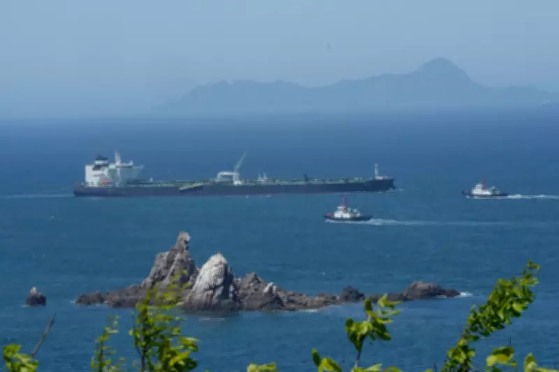 Malta-Flagged Oil Tanker Reaches South Korea After Strait of Hormuz Passage