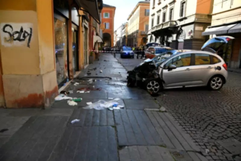Man Drives Car into Pedestrians in Modena, Italy, Injuring Eight