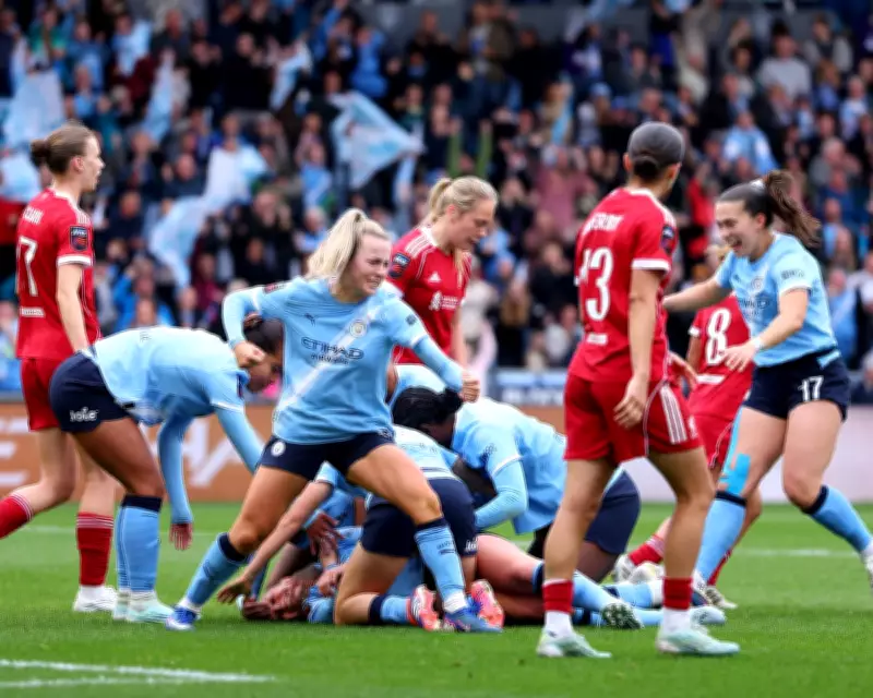 Manchester City Women Edge Liverpool in Thrilling WSL Encounter