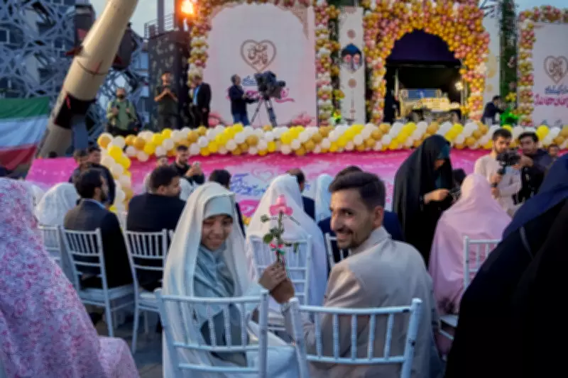 Mass Wedding and Lilac Missile at Tehran's Sacrifice for Iran Event