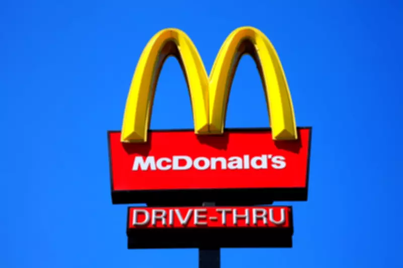 McDonald's Strikes Historic Naming Rights Deal with Chicago Fire for New Stadium