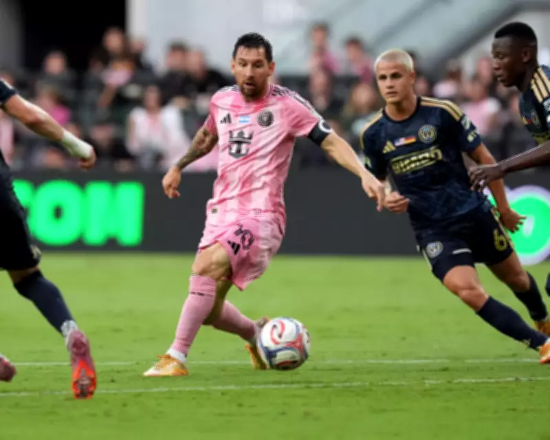 Messi Exits Last Miami Game Before World Cup with Possible Injury