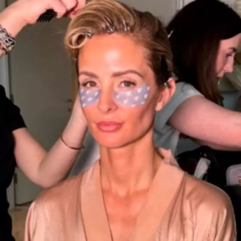Millie Mackintosh Uses Hailey Bieber's £25 Eye Patches for BAFTA Prep