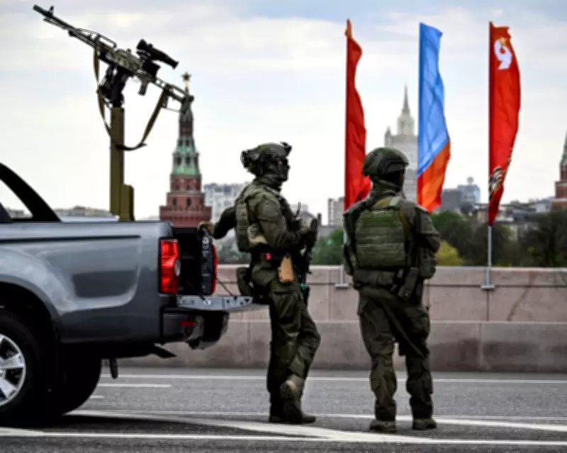 Moscow Shuts Airports, Mobile Signals Ahead of Victory Day Parade