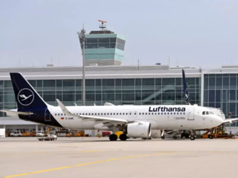 Munich Airport Shut After Suspected Drone Sighting Near Runways