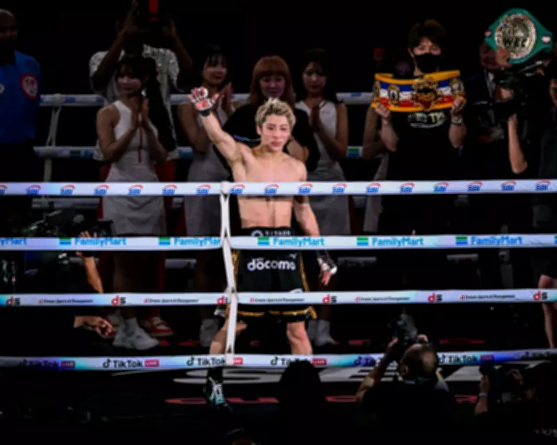 Naoya Inoue Outshines Nakatani in Tokyo Showdown to Retain Super-Bantamweight Title