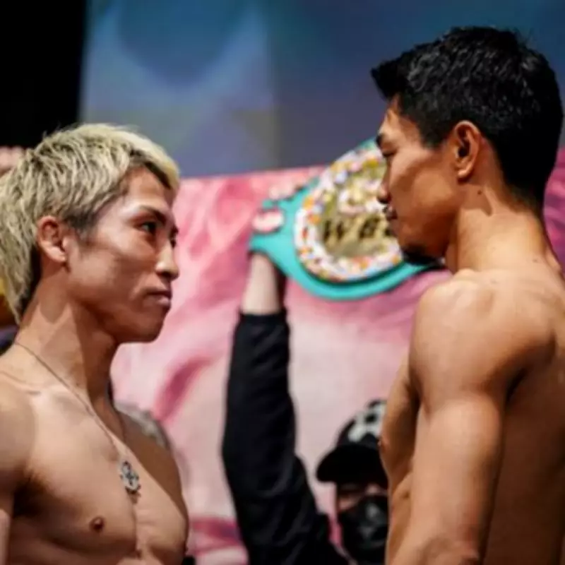 Naoya Inoue vs Junto Nakatani: UK Start Time and How to Watch Today