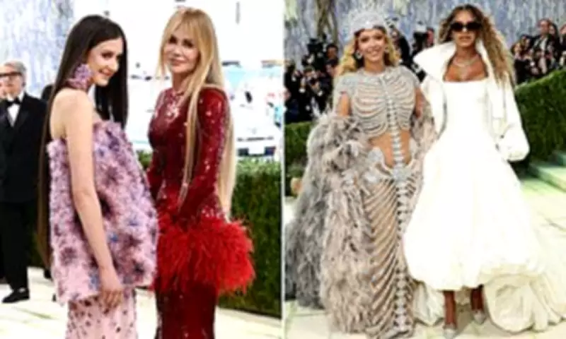 Nepo Babies Break Met Gala Age Rules: Kidman and Beyonce Secure Entry for Daughters
