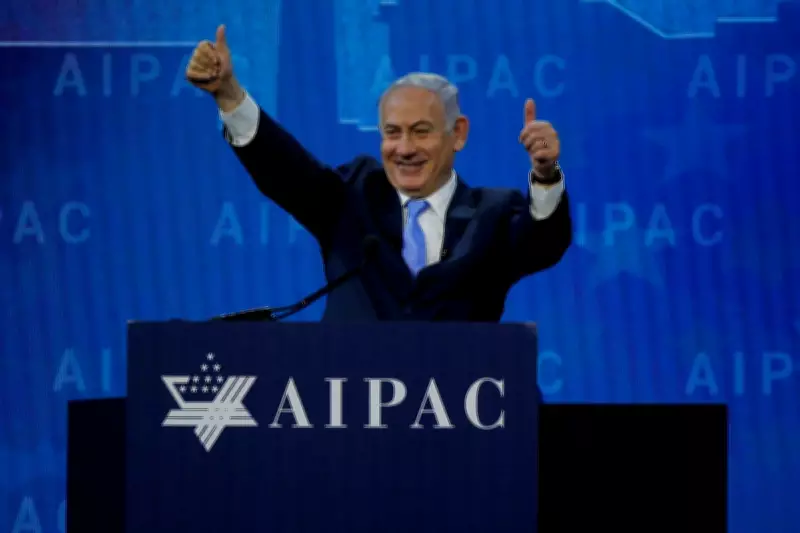 Netanyahu Held Secret UAE Meeting with Emirati President During Iran War