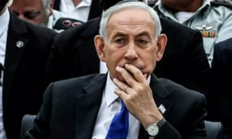 Netanyahu Moves to Wean Israel Off US Financial Support Amid Iran Peace Unraveling
