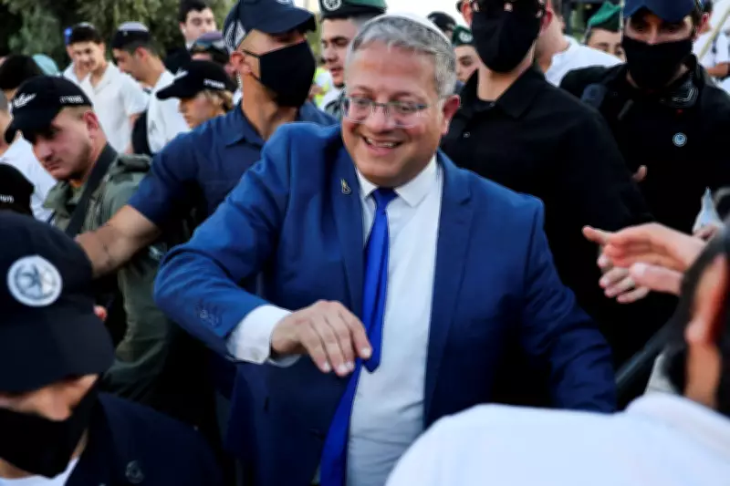 Netanyahu Slams Minister's 'Disgraceful' Video Taunting Gaza Activists