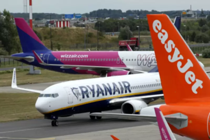 New Airline Rules May Hit Passengers with Extra Costs