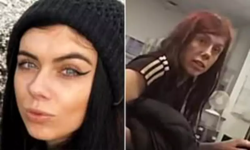 New CCTV Images Released in Hunt for Missing Woman Holly Collinson, 29