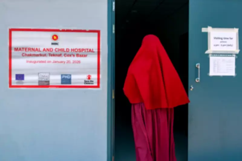 New Maternal Hospital Offers Rare Hope in World's Largest Refugee Camp