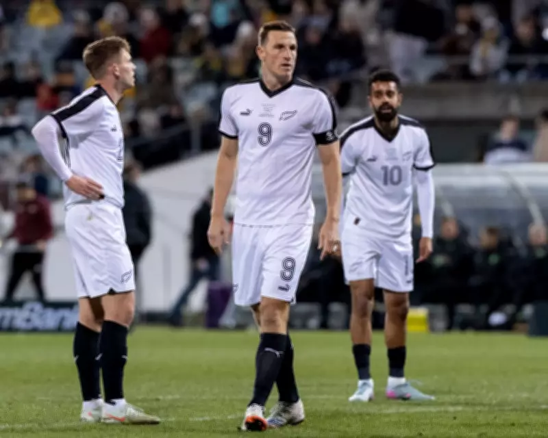 New Zealand and Iran in World Cup Limbo Amid Political Tensions