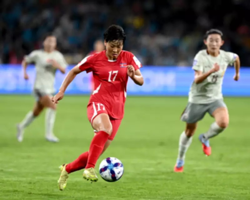 North Korean Women's Football Team Heads to Seoul for Rare Match
