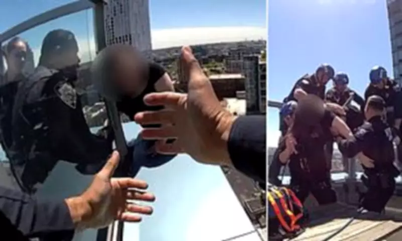 NYPD Bodycam Shows Officers Rescuing Woman from Skyscraper Ledge