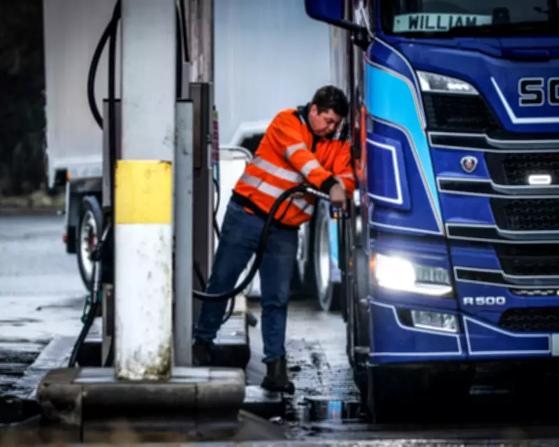 Oil Markets Enter Dangerous Zone as US-Iran Deal Looms