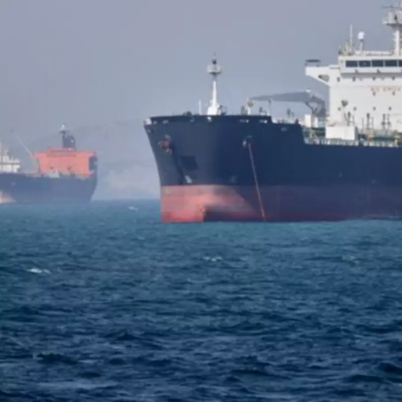 Oil Prices Surge as Strait of Hormuz Tensions Rise Amid Fragile Ceasefire