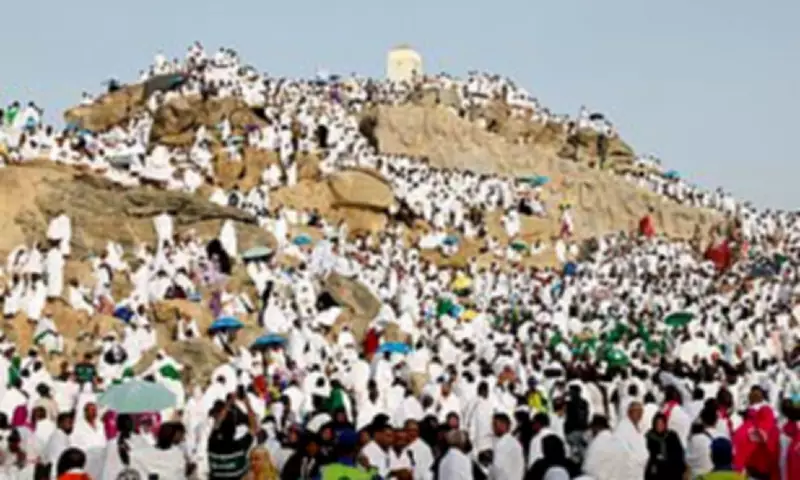 Over 1.5 Million Muslims Perform Hajj Amid War and Scorching Heat