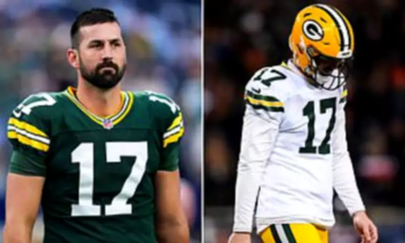 Packers Release Kicker Brandon McManus After Playoff Misses