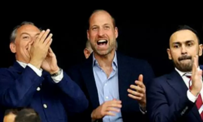 Prince William Hails Aston Villa's 'Amazing Night' as Europa League Triumph Ends 44-Year Wait