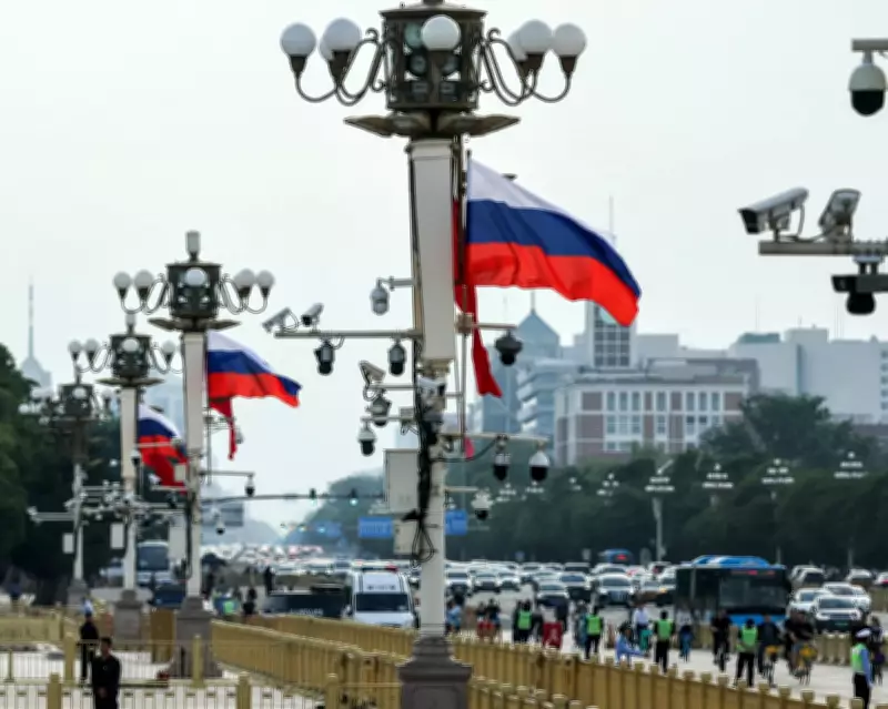 Putin Arrives in Beijing for State Visit Days After Trump's China Trip