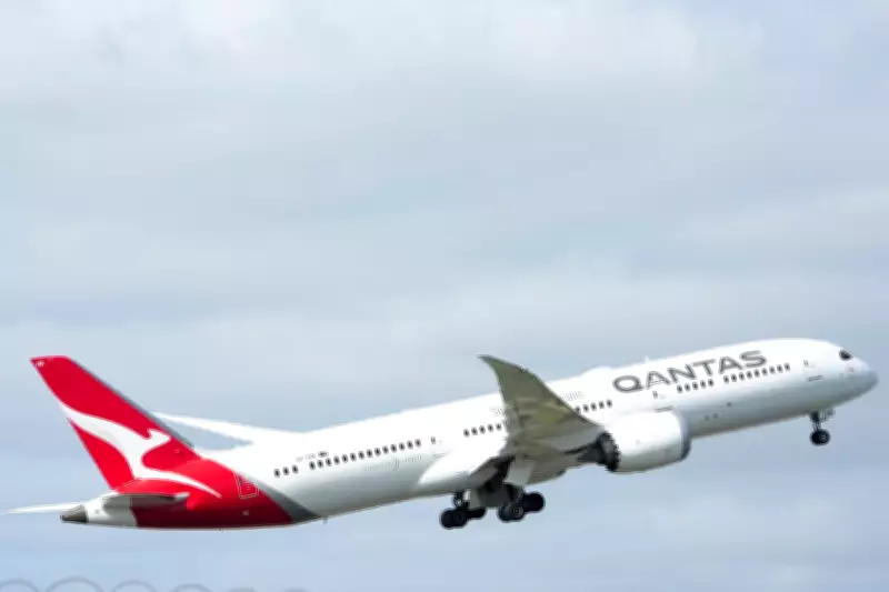 Qantas Flight Diverted After Passenger Allegedly Bites Crew Member