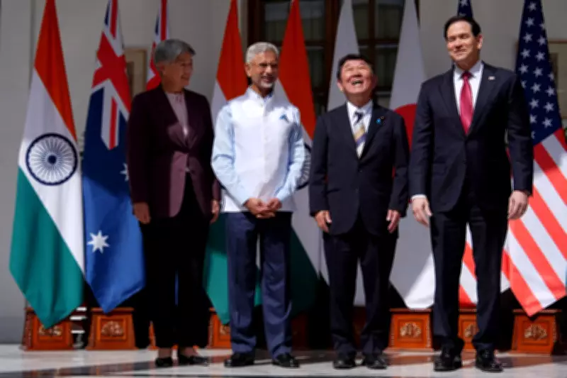 Quad allies launch energy security initiative amid Strait of Hormuz crisis