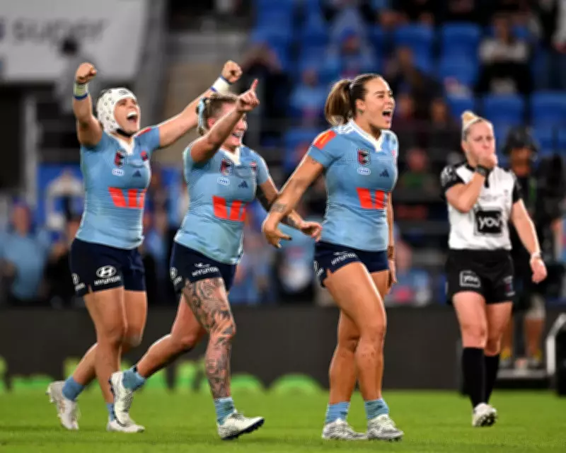 Queensland Maroons Clinch Women's State of Origin Series 2026