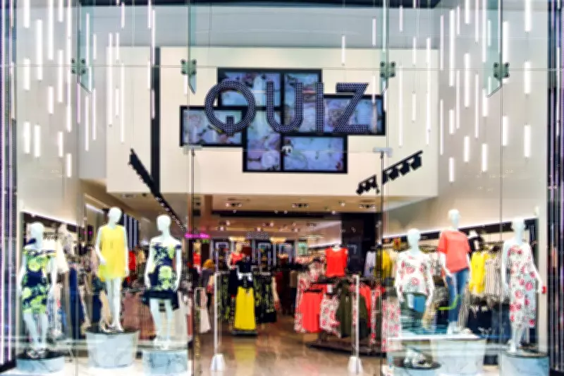 Quiz to Close All 37 Remaining UK Stores by End of June