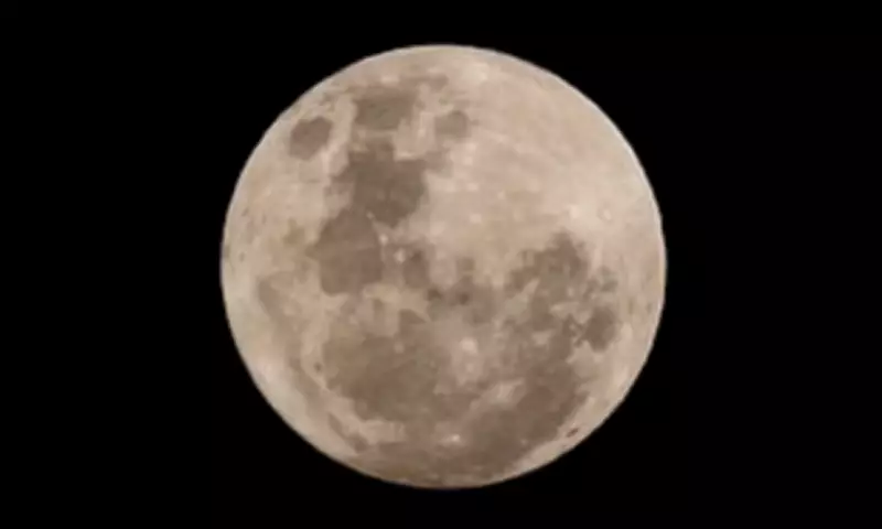 Rare Blue Moon and Micromoon to Light Up UK Skies Tonight