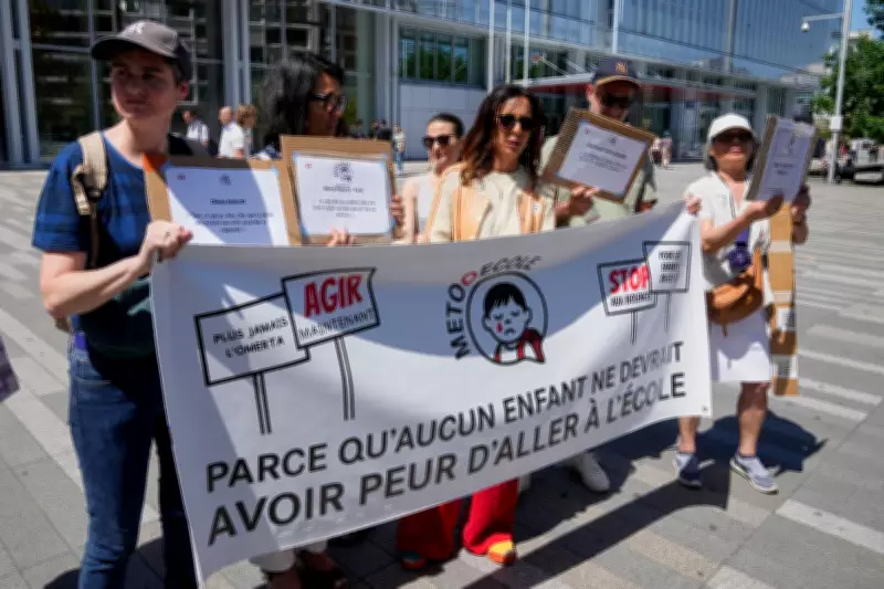 Rare Public Trial Opens in Paris Child Abuse Case, Parents Seek Wake-Up Call