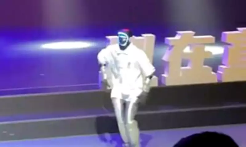 Robot's Hilarious Michael Jackson Dance Fail Goes Viral in China