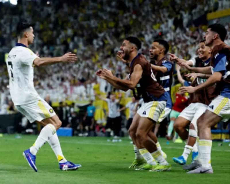 Ronaldo Wins Saudi Title but Faces World Cup Role Questions