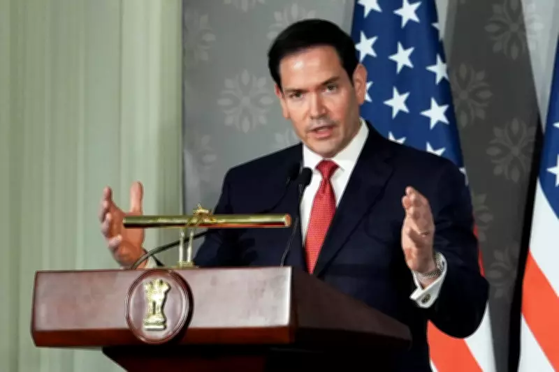 Rubio Hints at Progress on Strait of Hormuz as Trump Announces Peace Deal