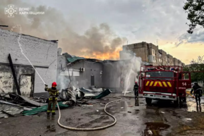 Russia Pounds Kyiv in Intense Missile and Drone Attack, Injuring 10