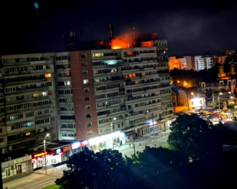 Russian Drone Crashes into Romanian Apartments, Injuring Two