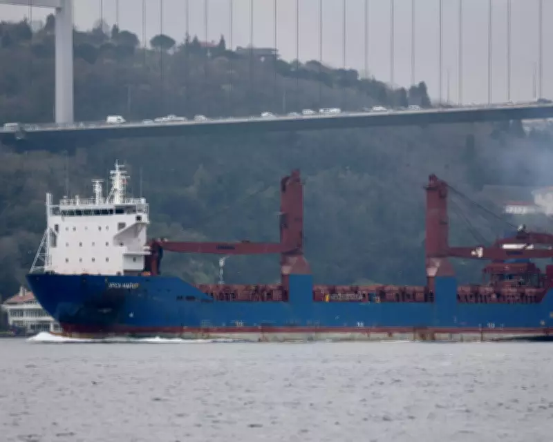 Russian Ship That Sank Near Spain May Have Carried Nuclear Reactors to North Korea
