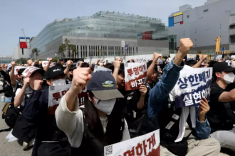 Samsung Holds Last-Ditch Talks to Avert Major Strike Amid Government Pressure