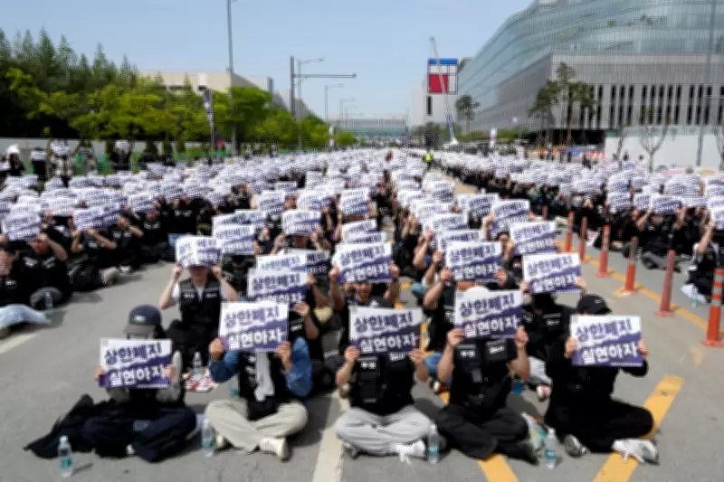Samsung Staff Strike Threatens Global Chip Supply Chain