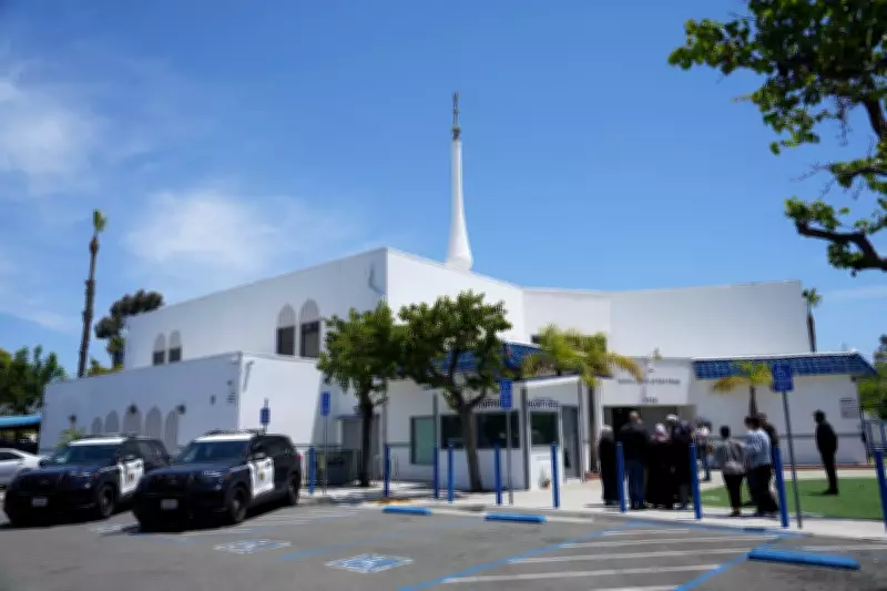 San Diego Shooting Suspect's Family Blames Autism and Online Radicalization
