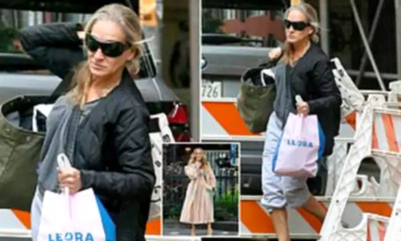 Sarah Jessica Parker's Rare Fashion Misstep in NYC Sweatpants