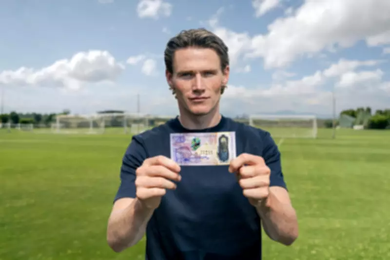 Scott McTominay's Overhead Kick Features on New £20 Banknote