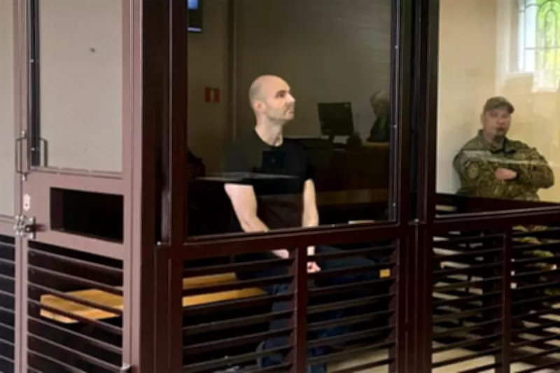 Scottish Man Jailed for Spying on Ukraine Military for Russia
