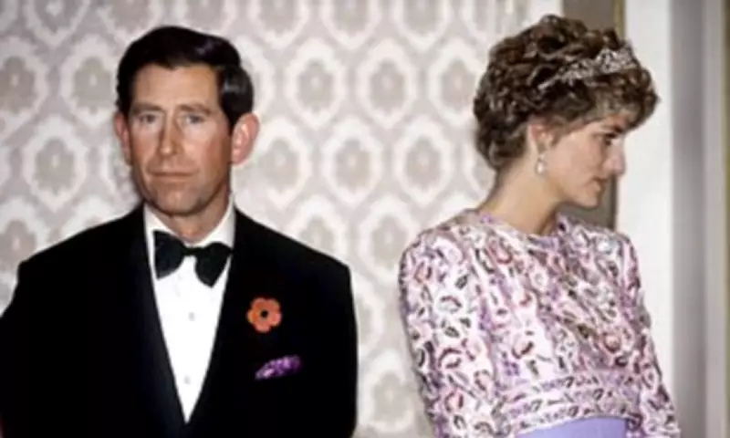 Secret Diana Tapes to Air in New TV Series 30 Years After Her Death
