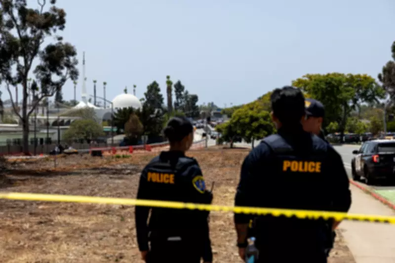 Security Guard's Heroic Act Saved 140 Children in Mosque Shooting