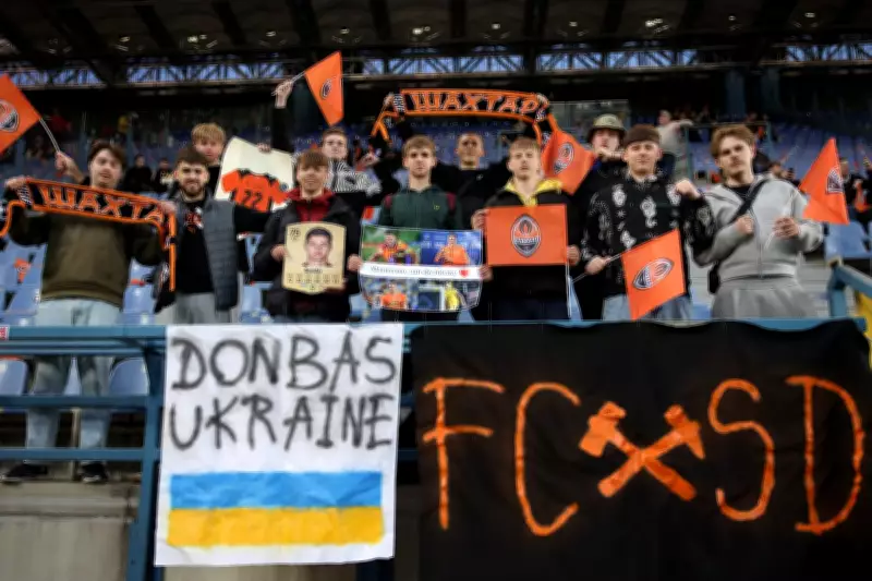 Shakhtar Donetsk Secures Lucrative Champions League Spot via European Title Races
