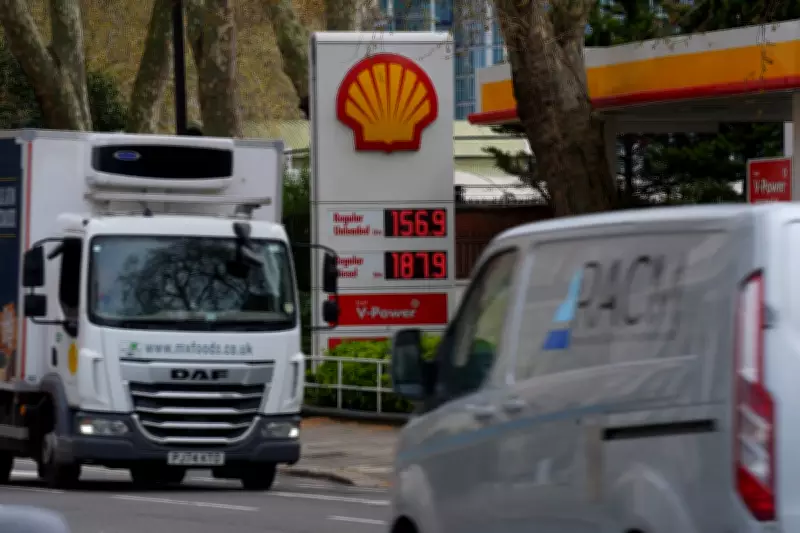 Shell Q1 2026: Can Higher Oil Prices Offset Qatar Gas Plant Damage?
