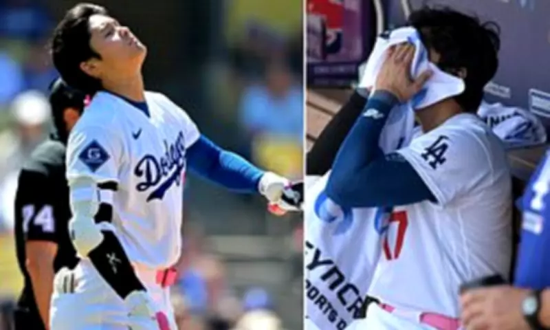 Shohei Ohtani's Slump Embodies Dodgers' Recent Struggles